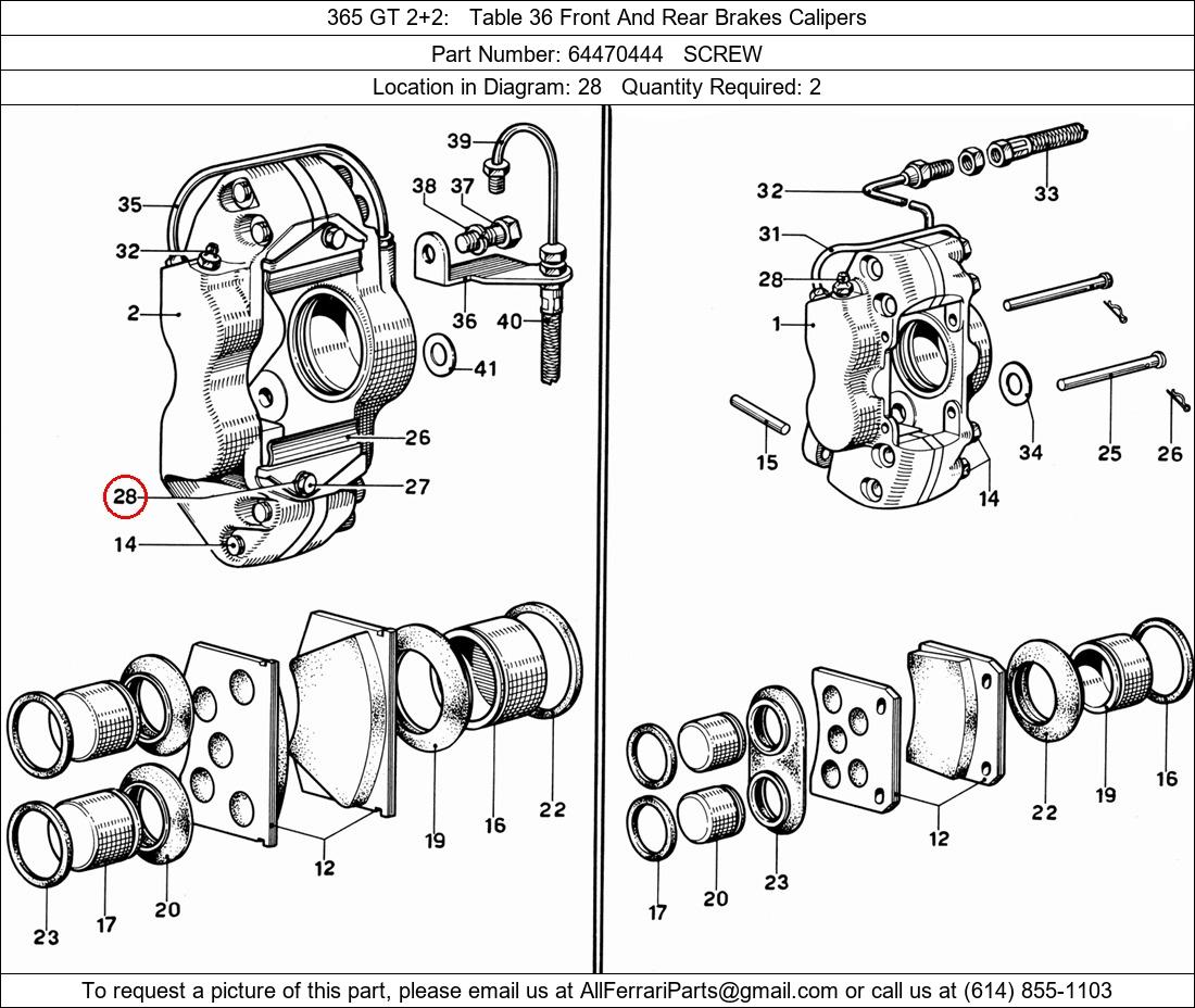 Ferrari Part 64470444