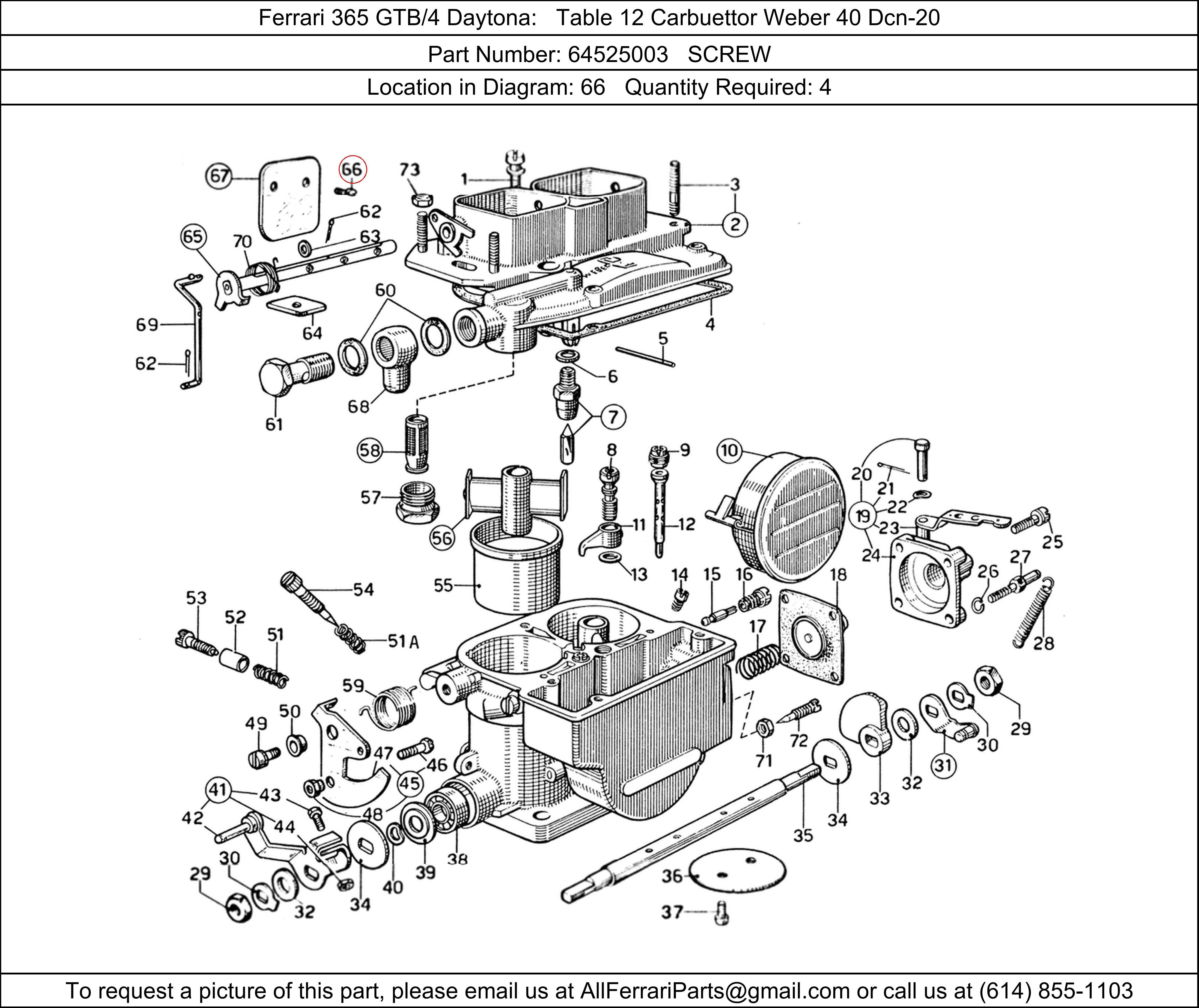 Ferrari Part 64525003