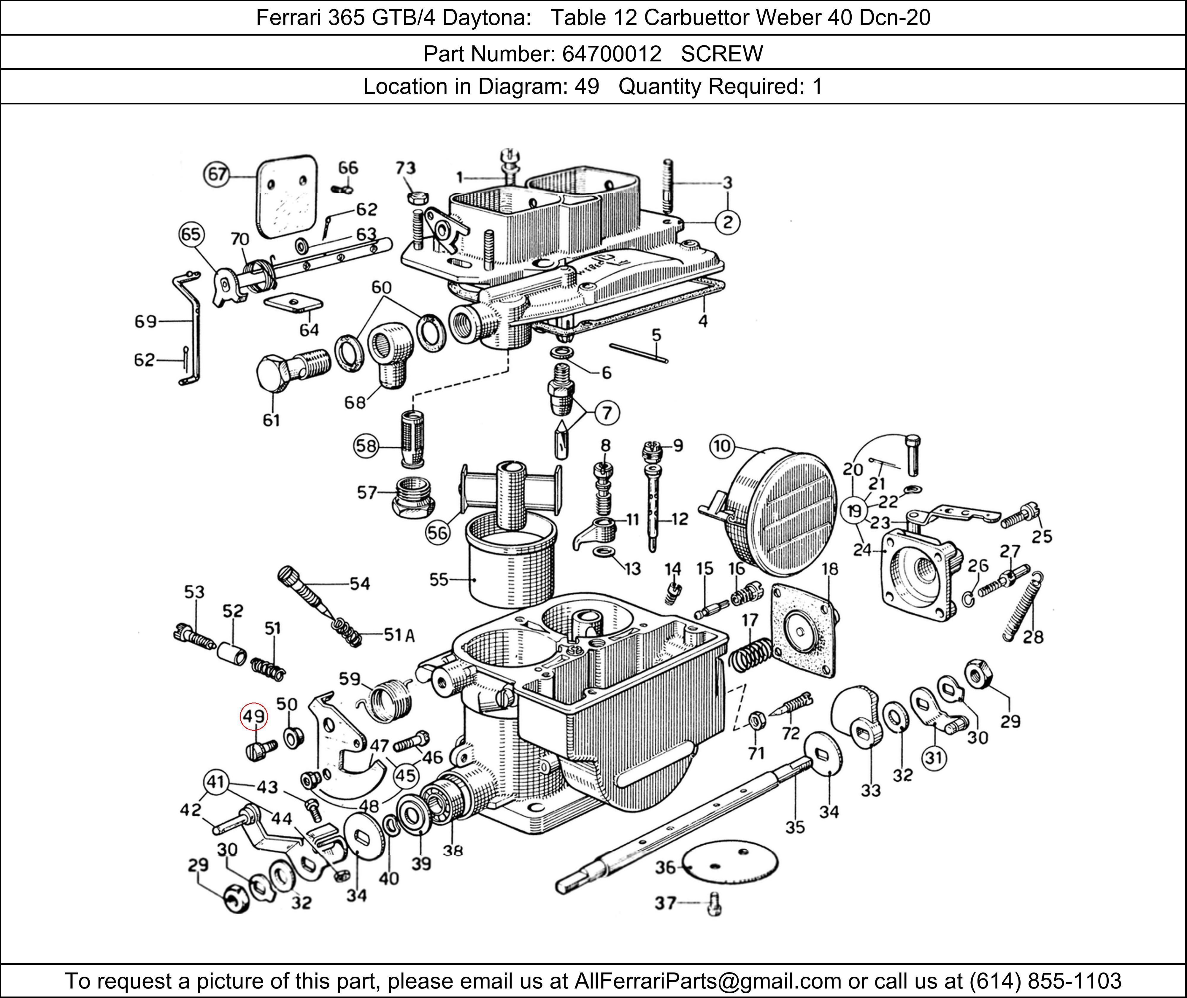 Ferrari Part 64700012