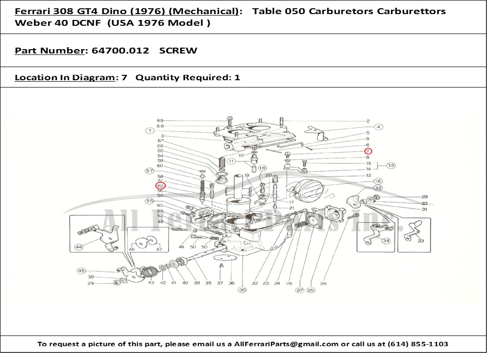 Ferrari Part 64700012