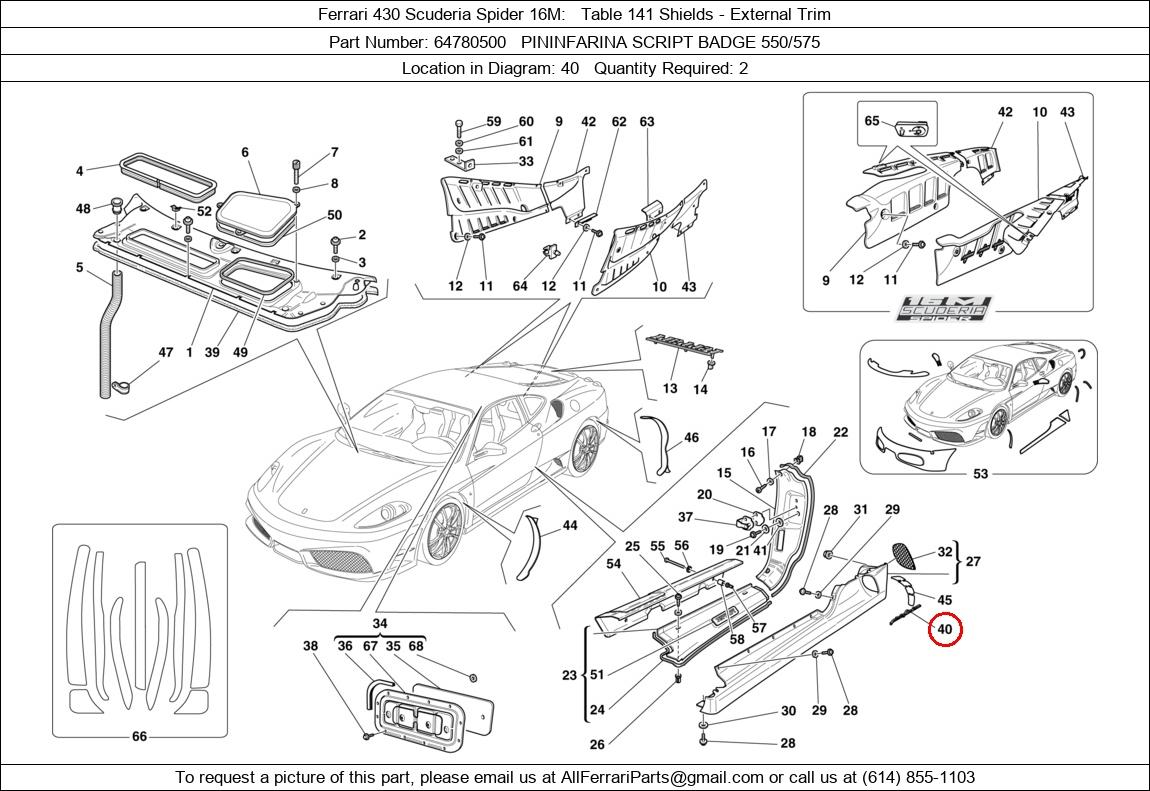 Ferrari Part 64780500