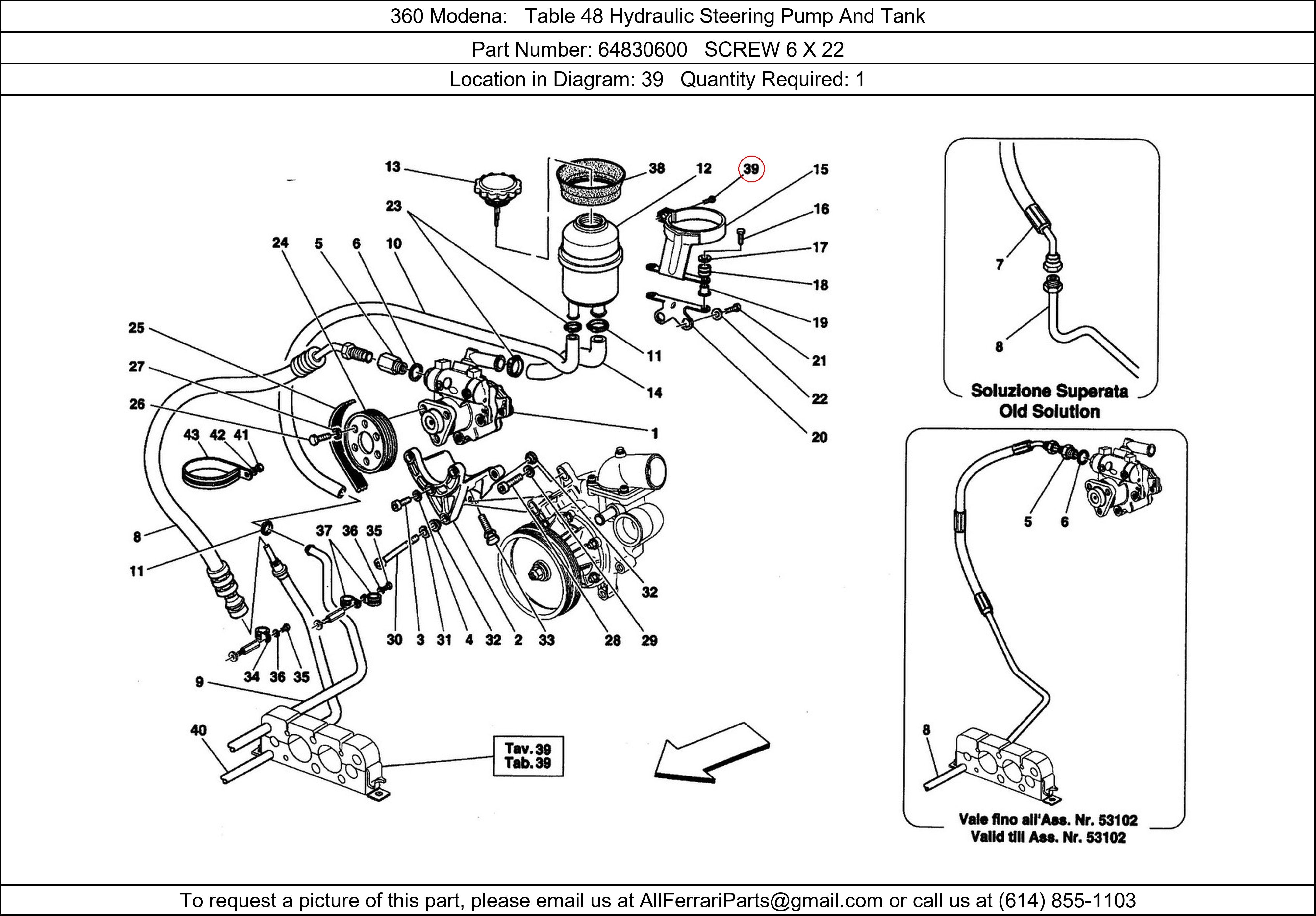 Ferrari Part 64830600