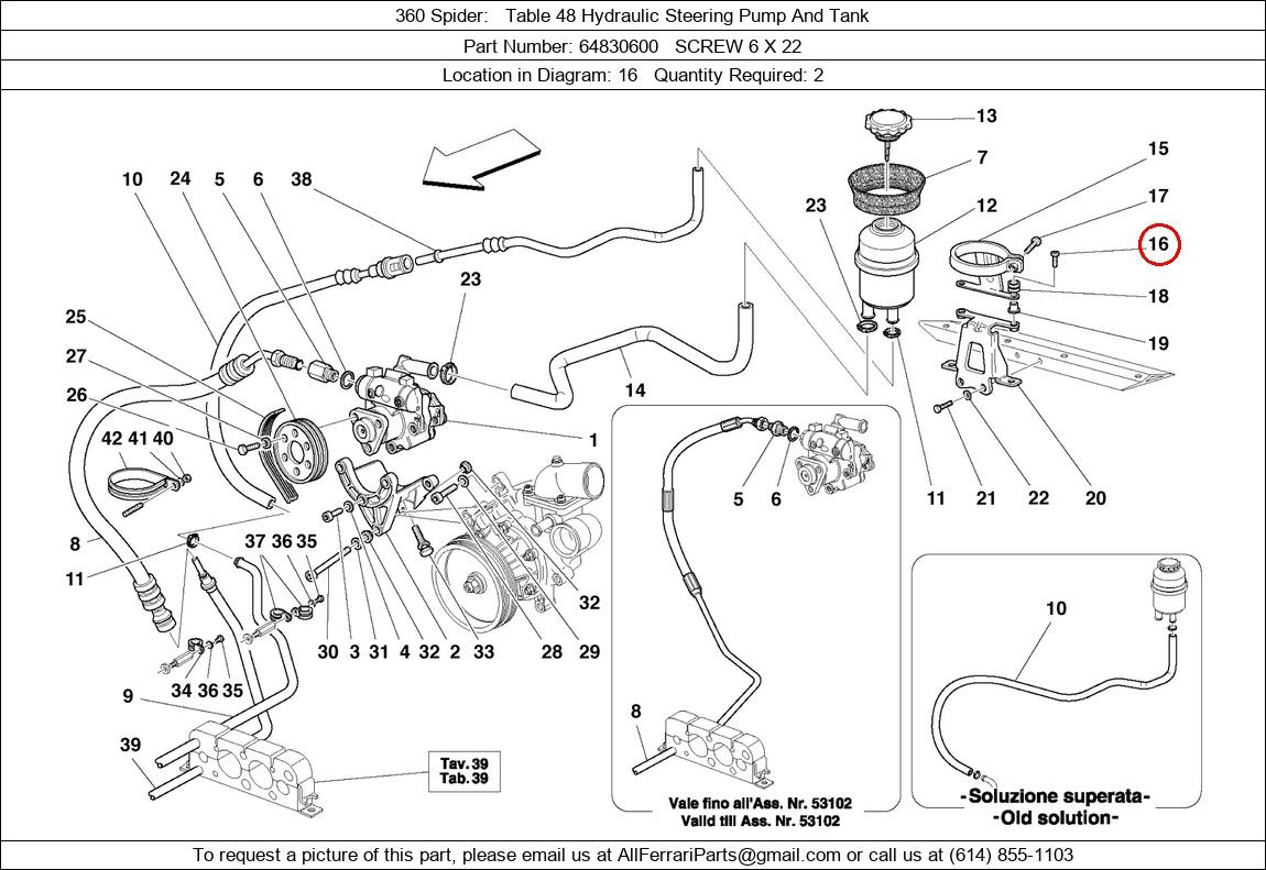 Ferrari Part 64830600