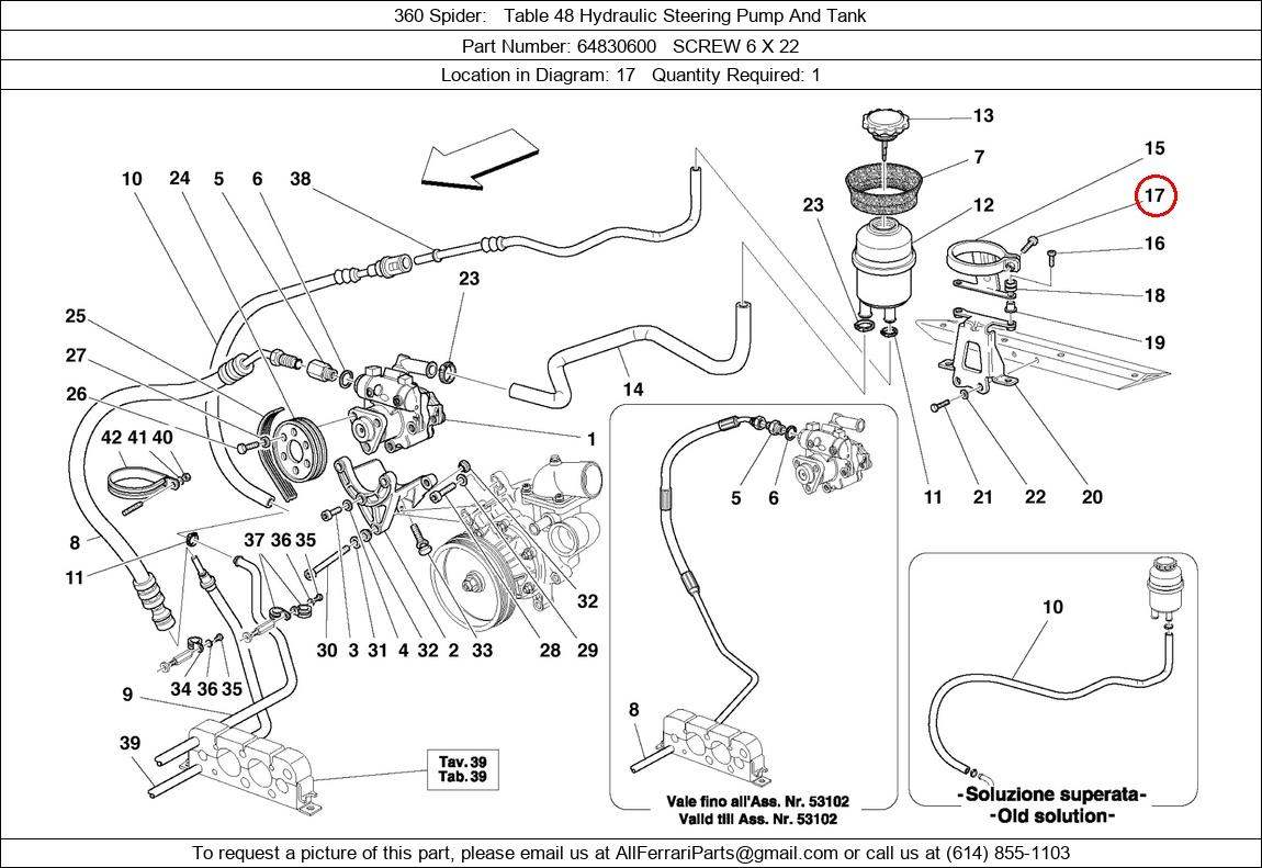 Ferrari Part 64830600