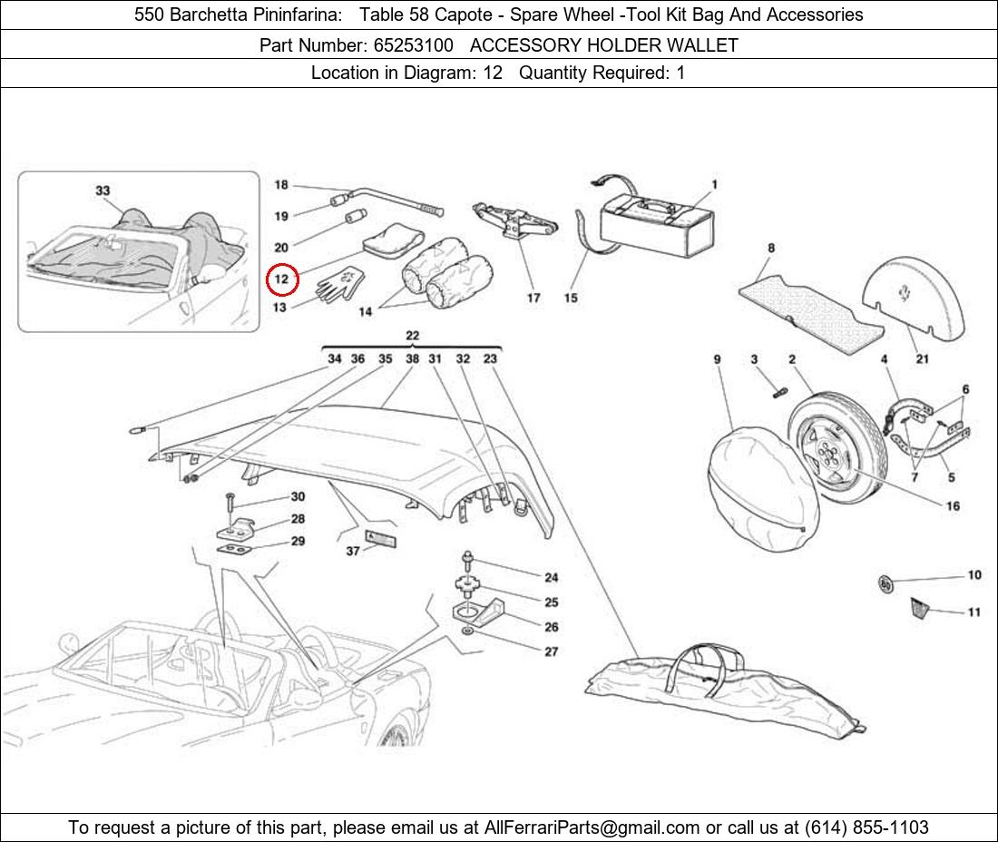 Ferrari Part 65253100