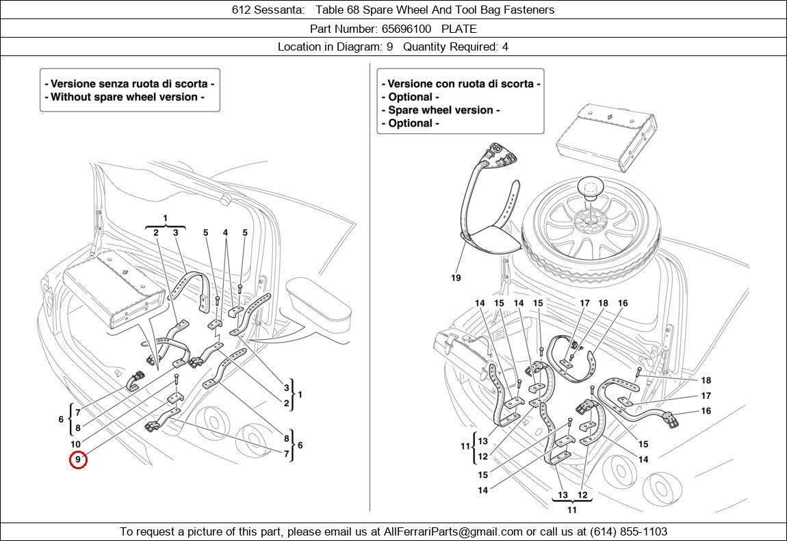Ferrari Part 65696100
