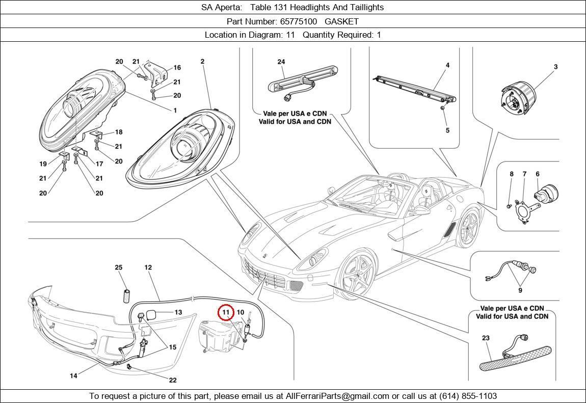 Ferrari Part 65775100