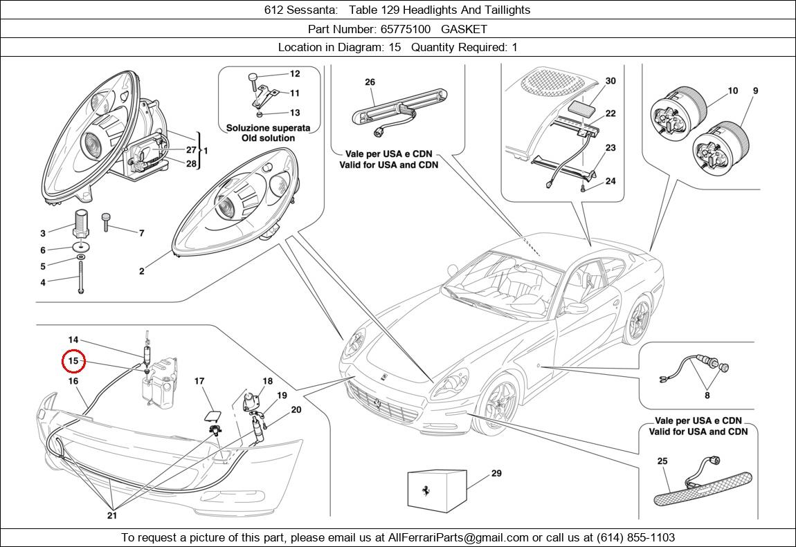 Ferrari Part 65775100