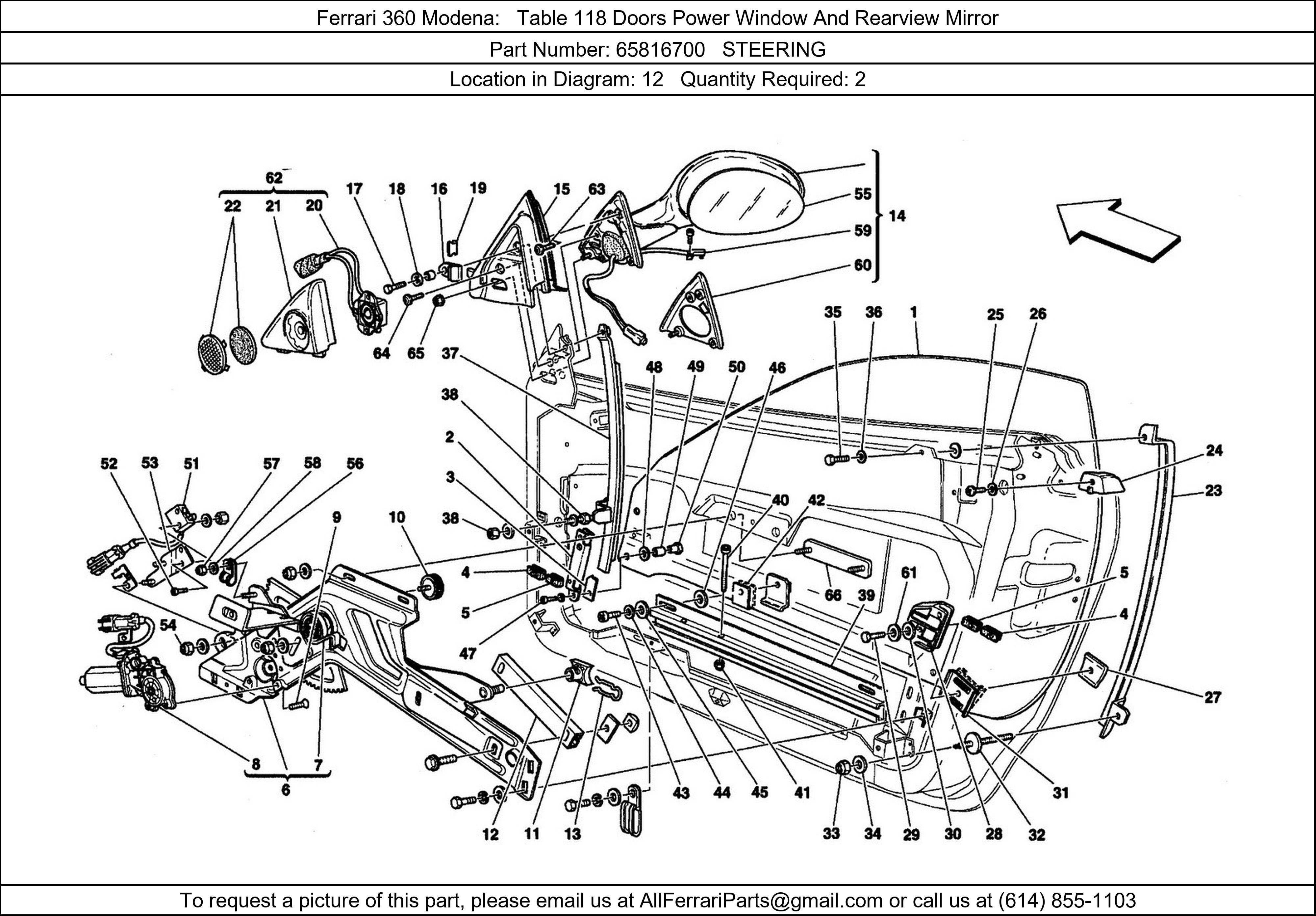 Ferrari Part 65816700