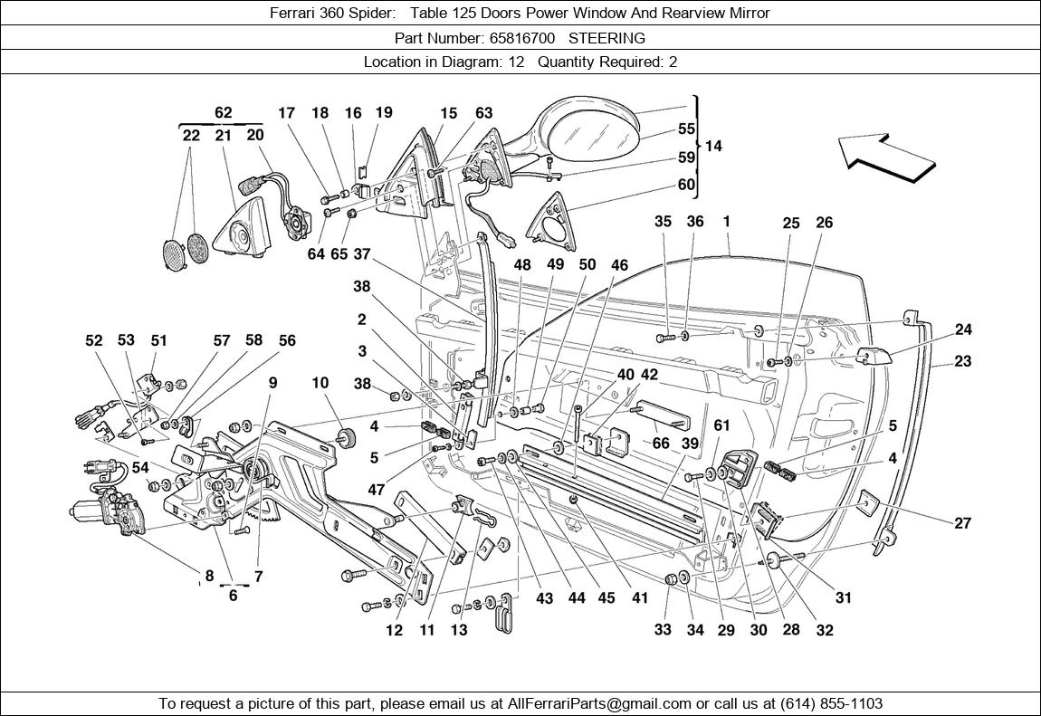 Ferrari Part 65816700