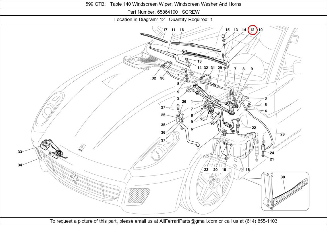 Ferrari Part 65864100