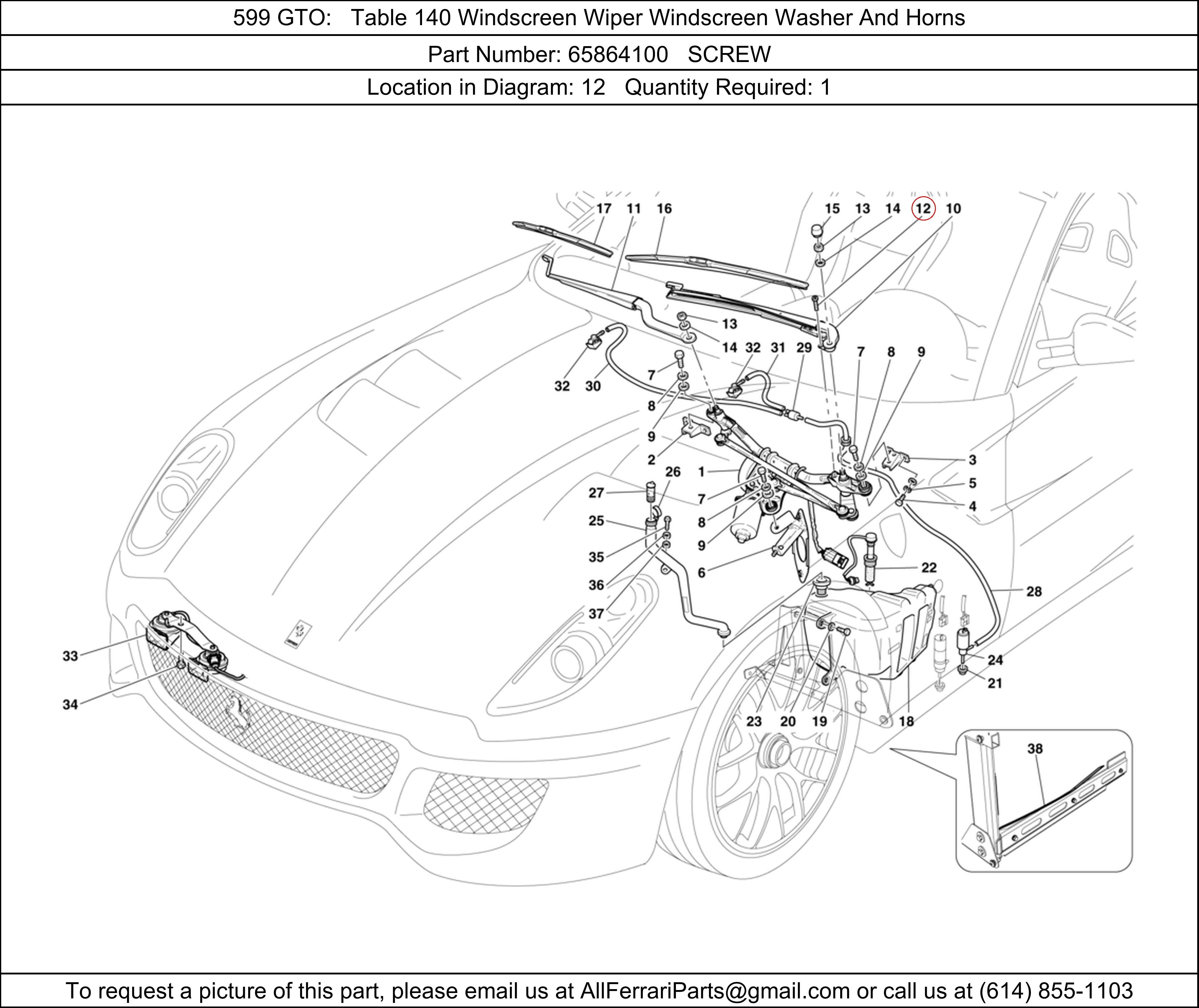 Ferrari Part 65864100