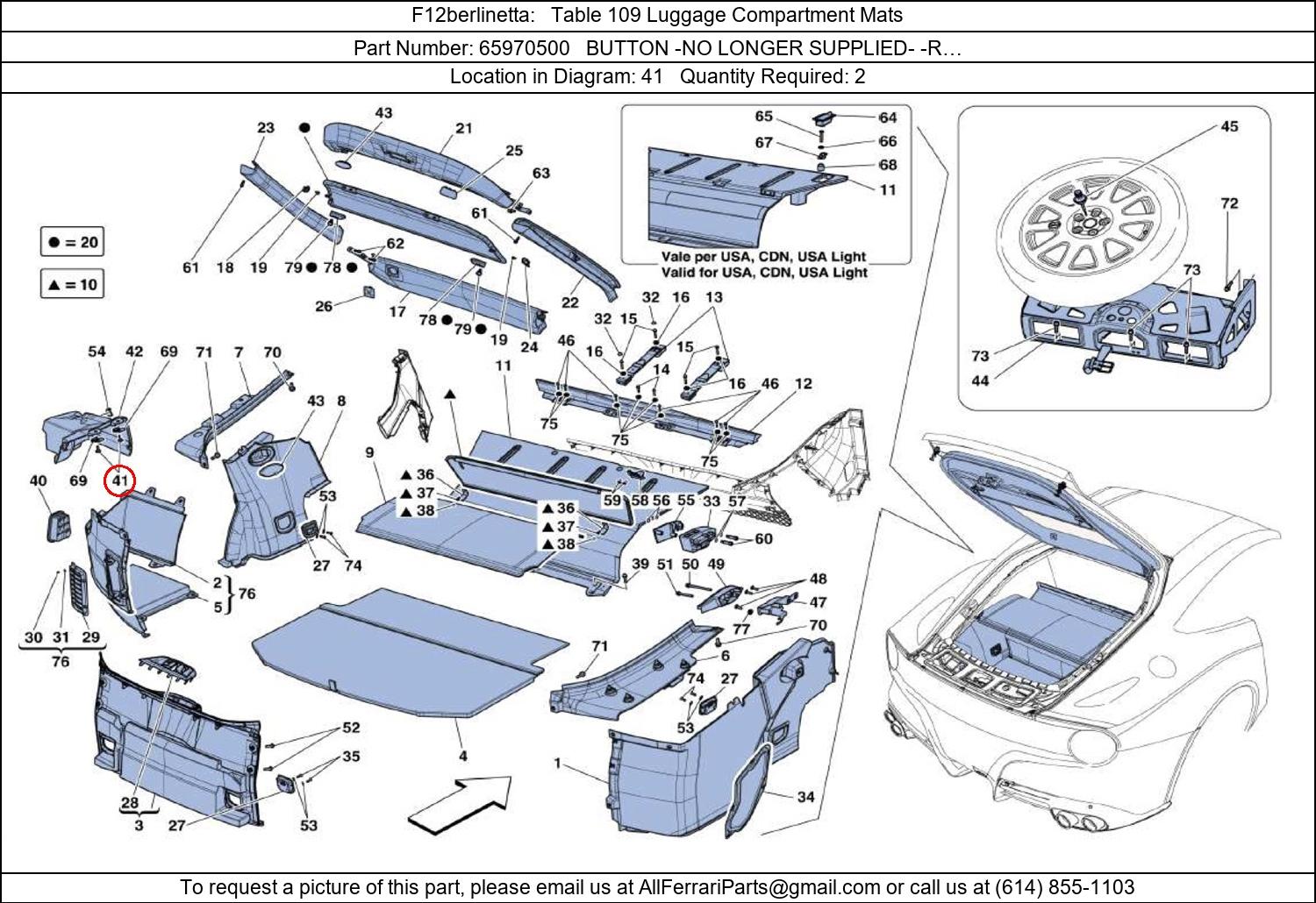 Ferrari Part 65970500