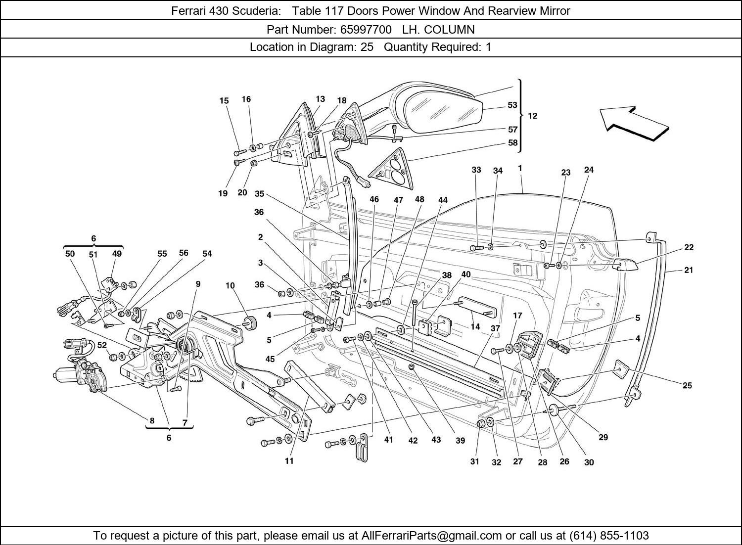 Ferrari Part 65997700