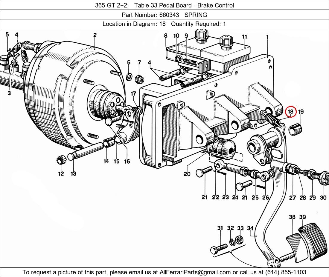 Ferrari Part 660343