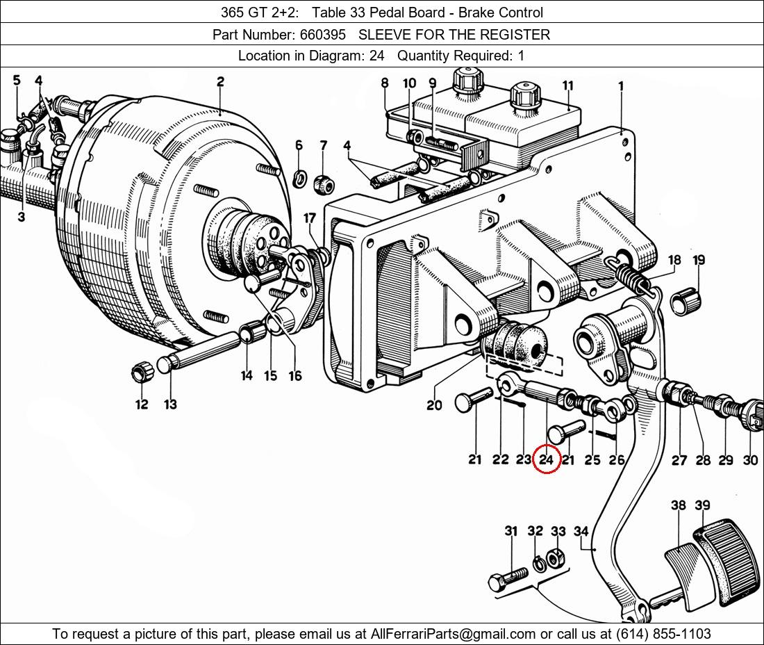 Ferrari Part 660395