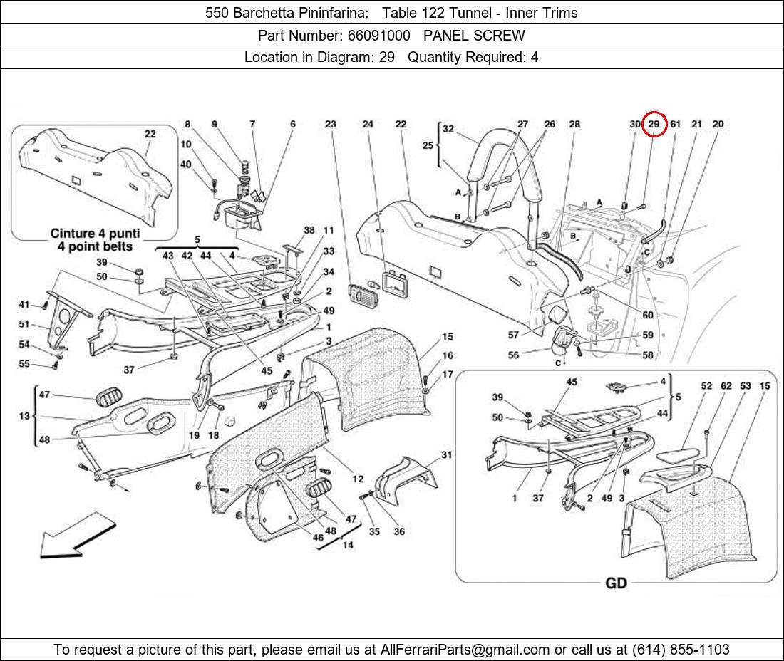 Ferrari Part 66091000