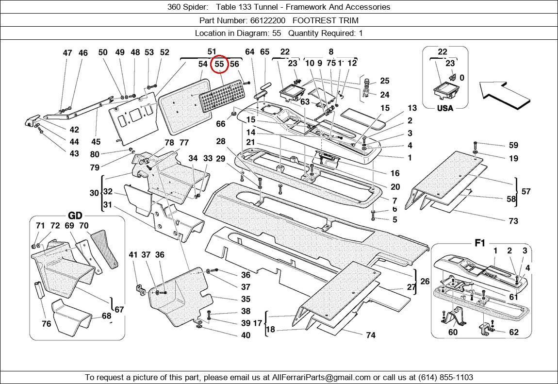 Ferrari Part 66122200