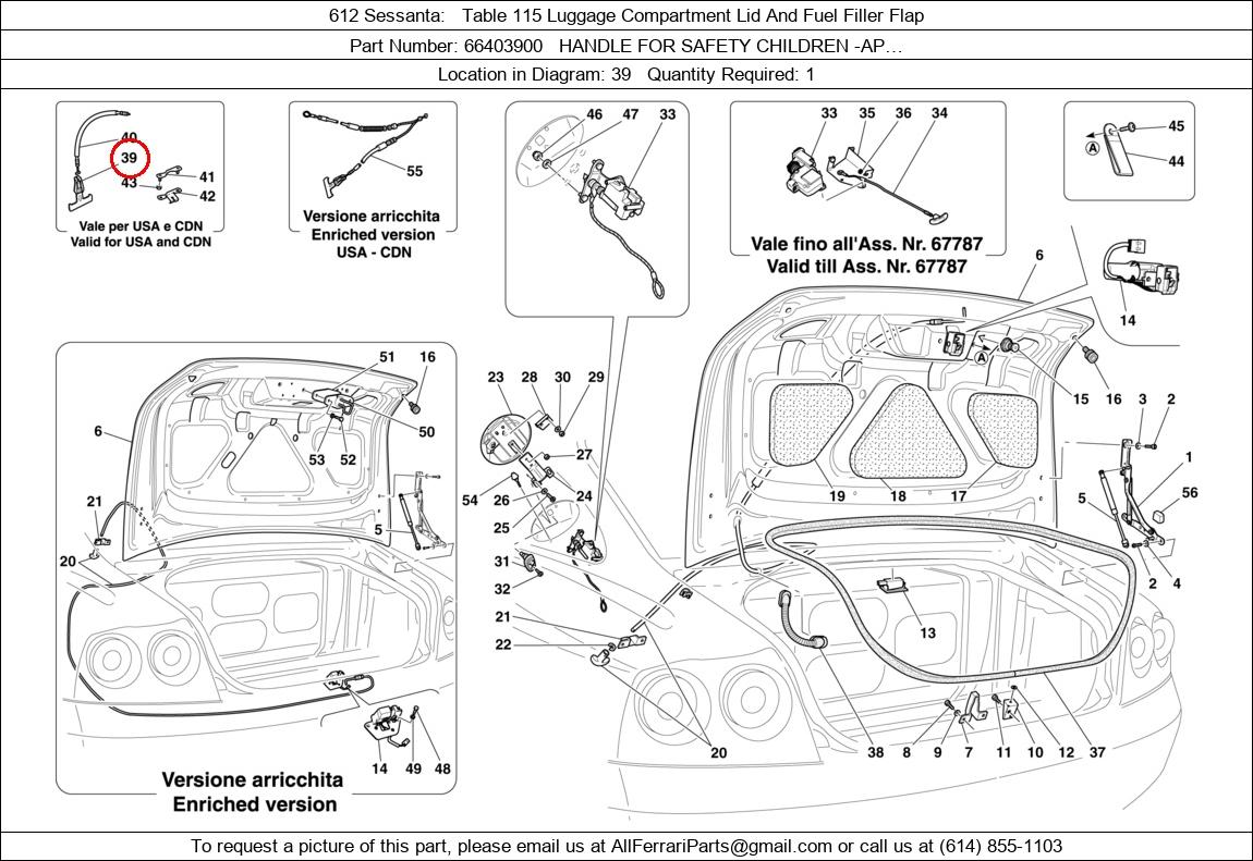 Ferrari Part 66403900