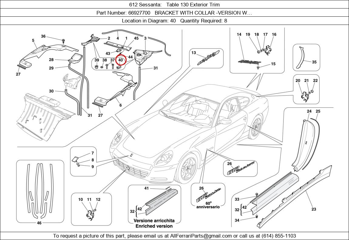 Ferrari Part 66927700