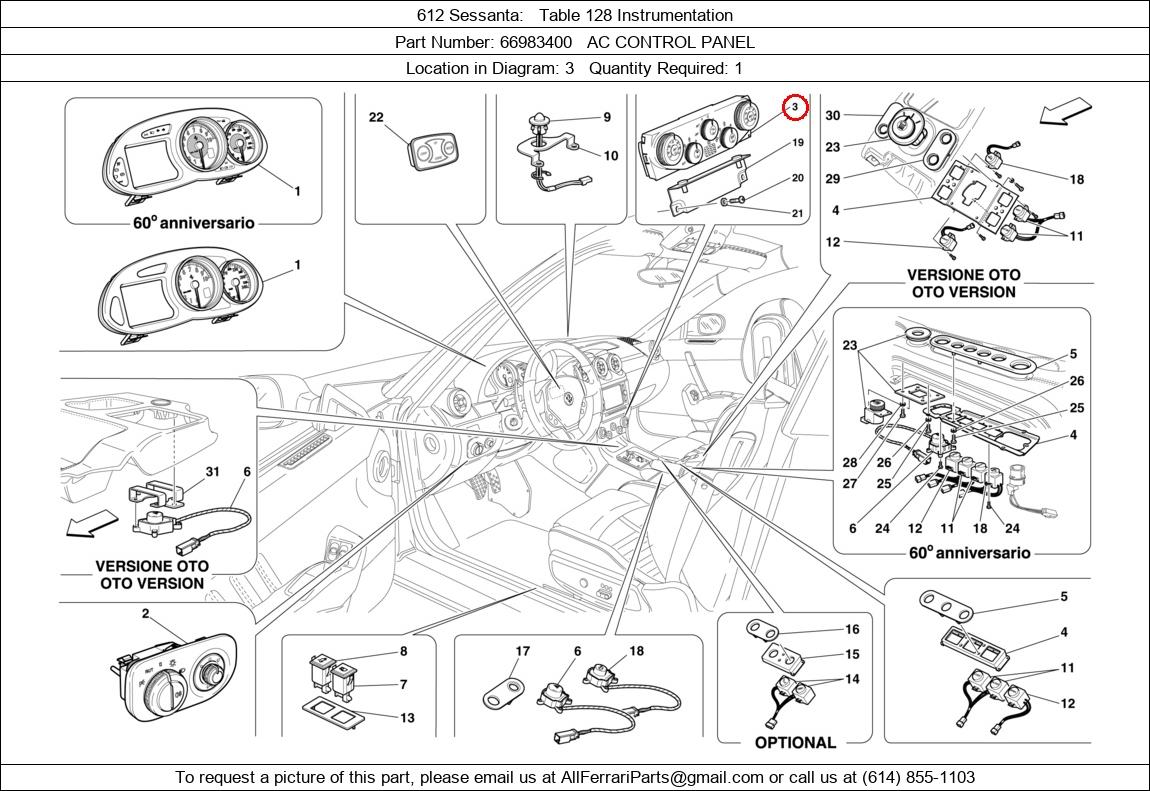 Ferrari Part 66983400