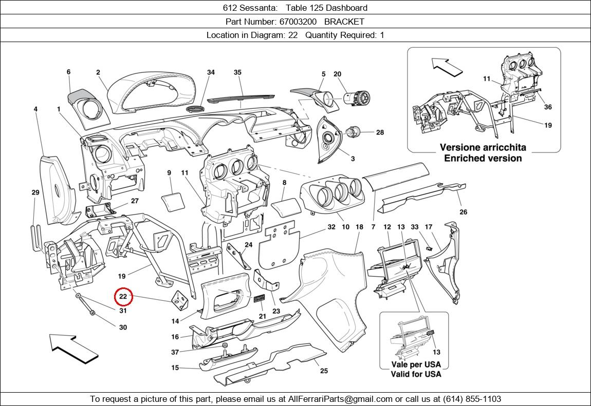 Ferrari Part 67003200