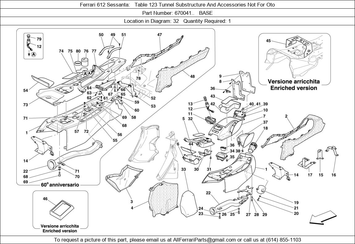 Ferrari Part 670041..