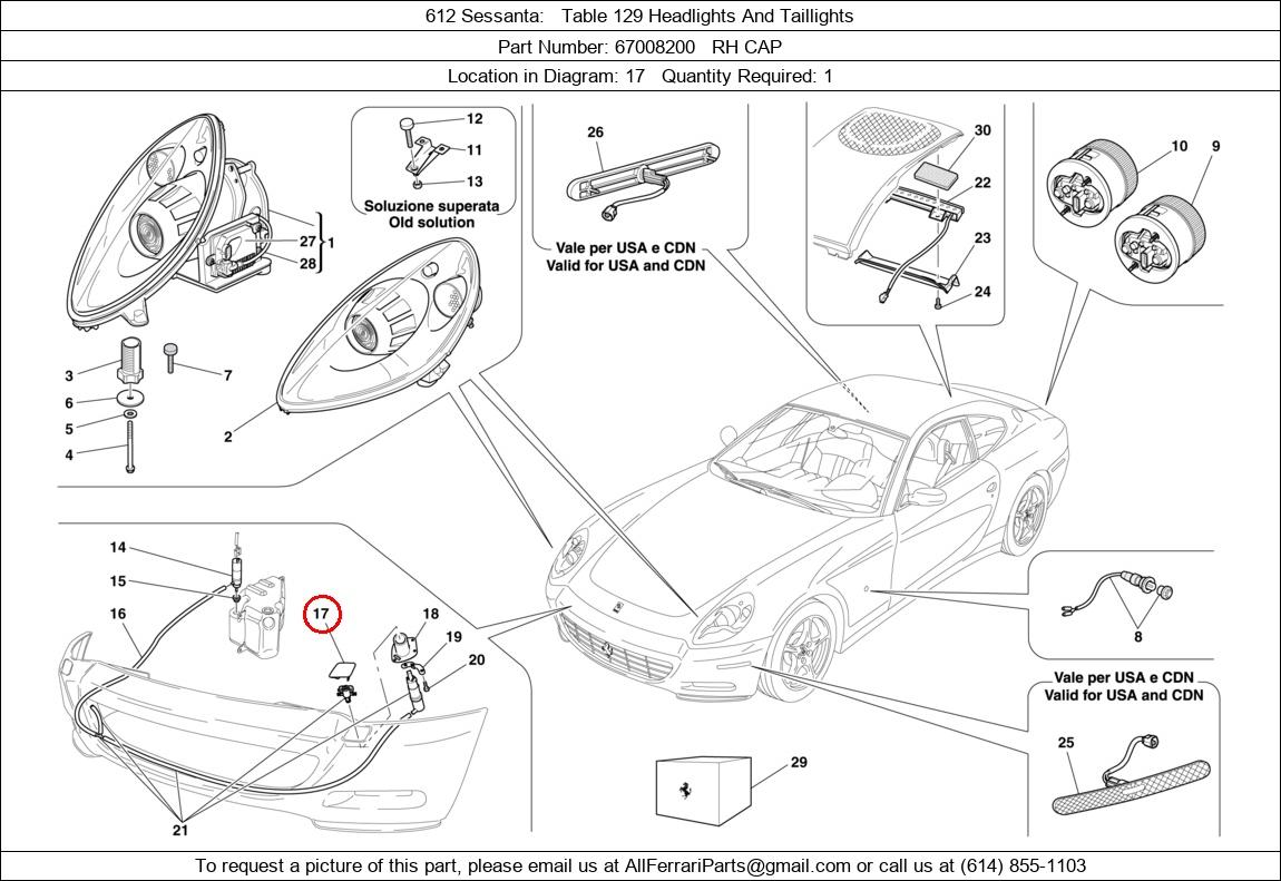 Ferrari Part 67008200
