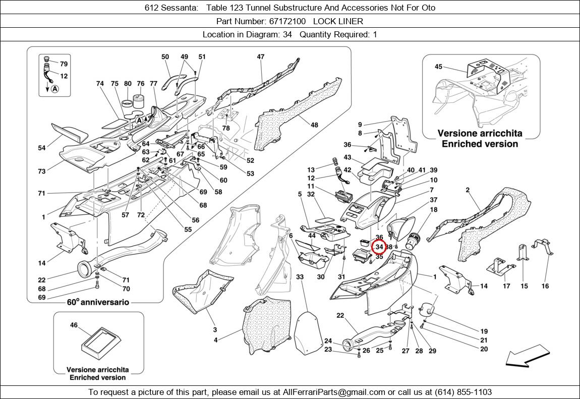 Ferrari Part 67172100