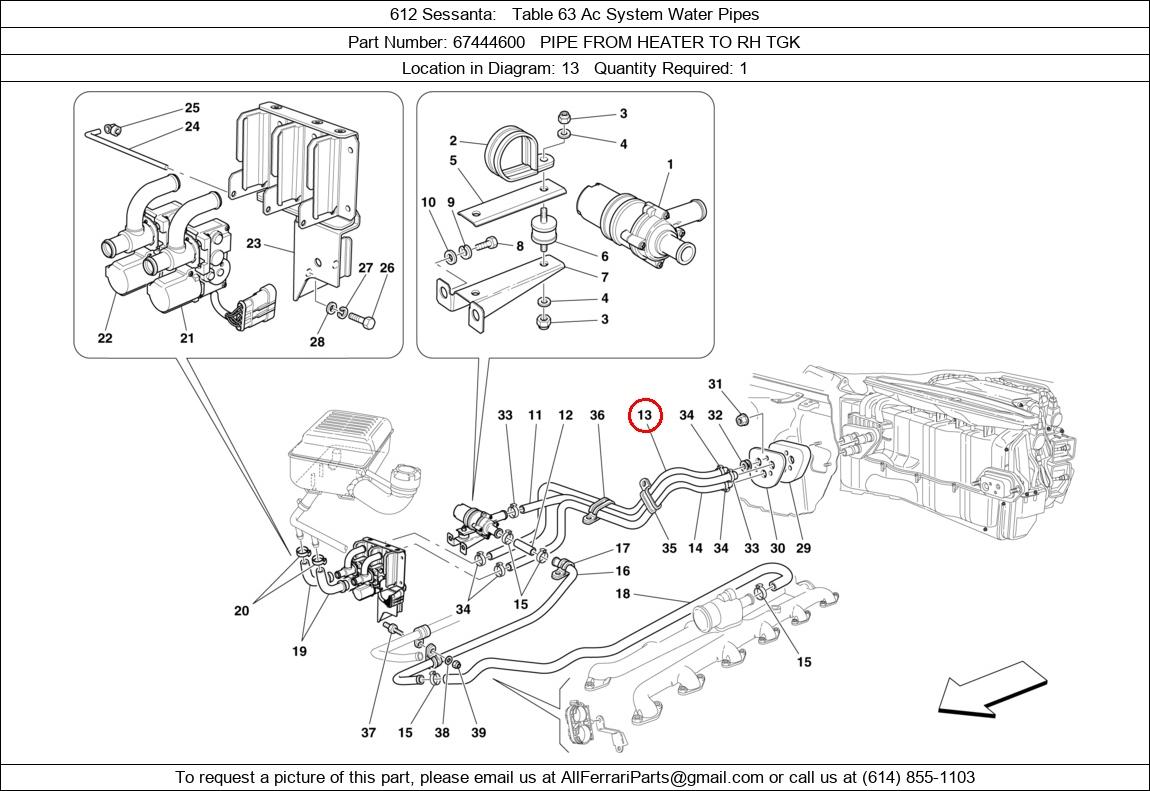 Ferrari Part 67444600