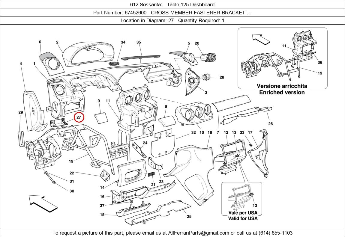 Ferrari Part 67452600