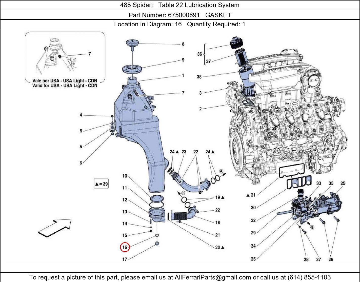 Ferrari Part 675000691