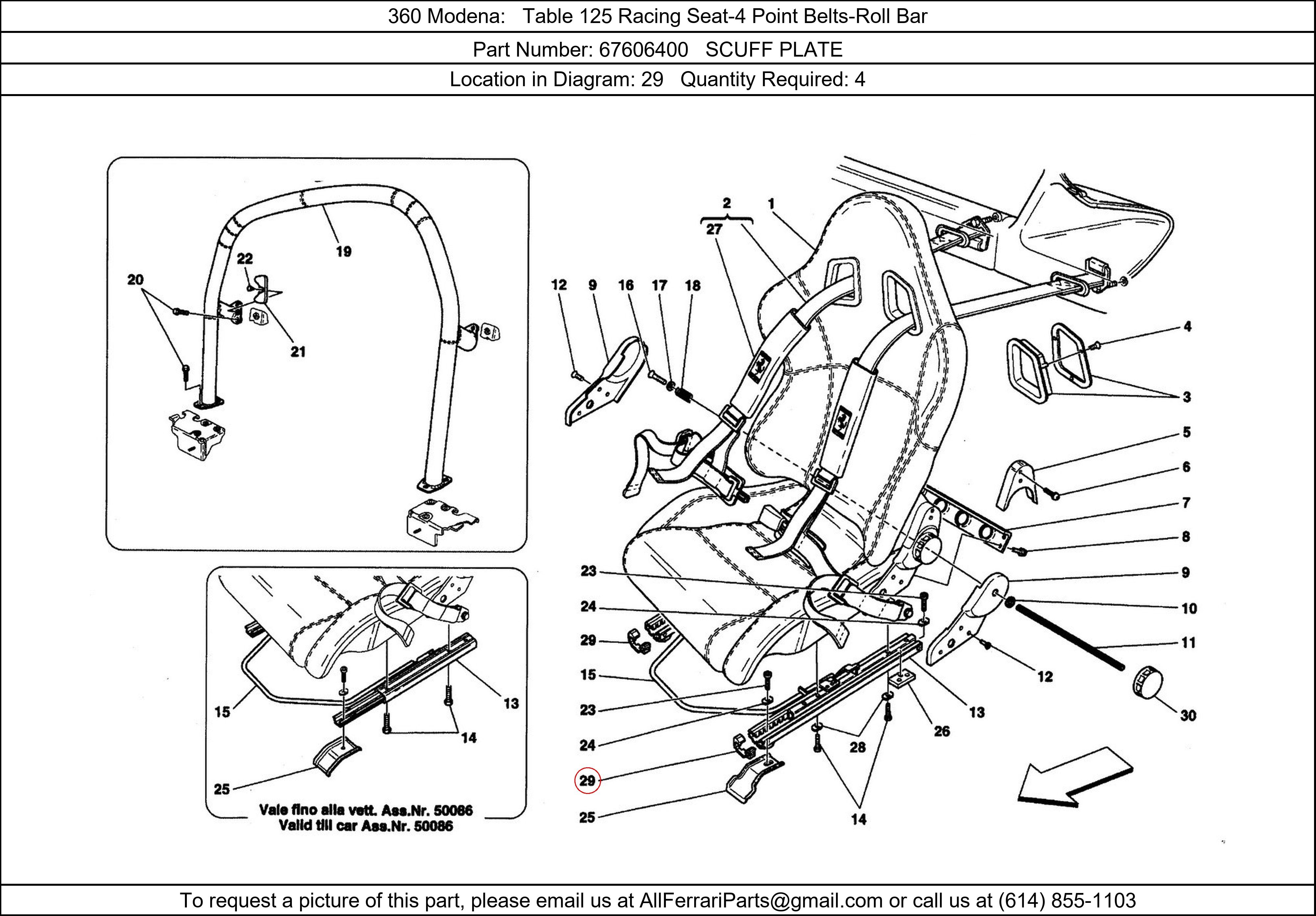 Ferrari Part 67606400