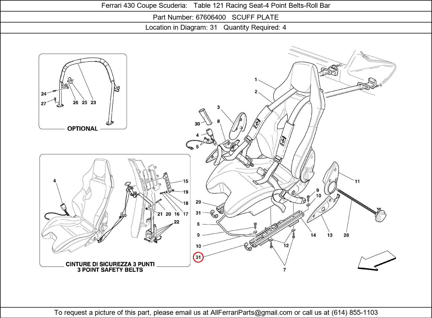 Ferrari Part 67606400