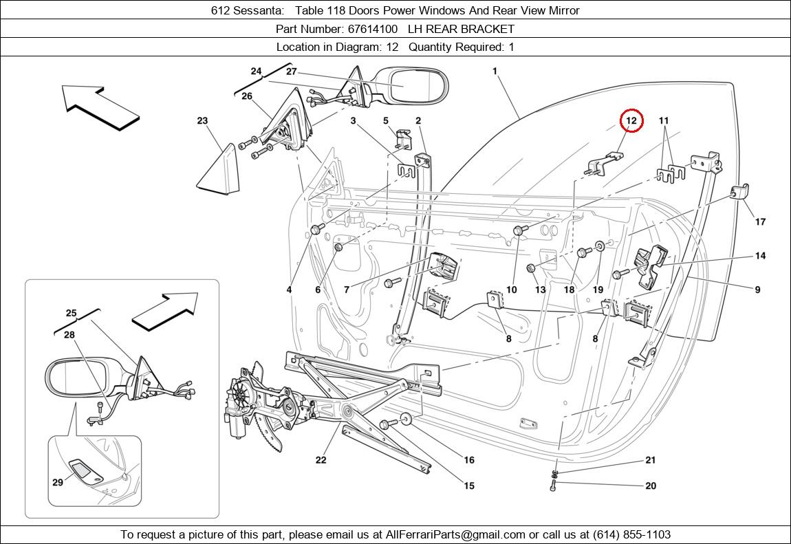 Ferrari Part 67614100