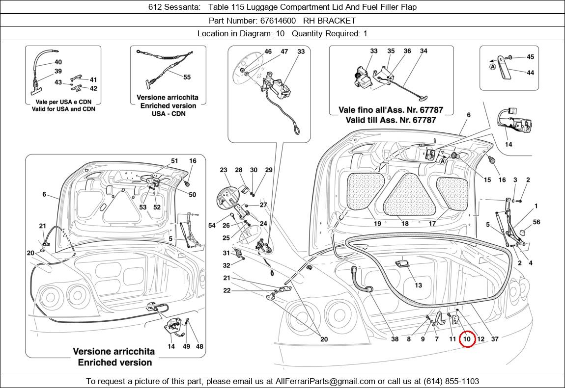 Ferrari Part 67614600