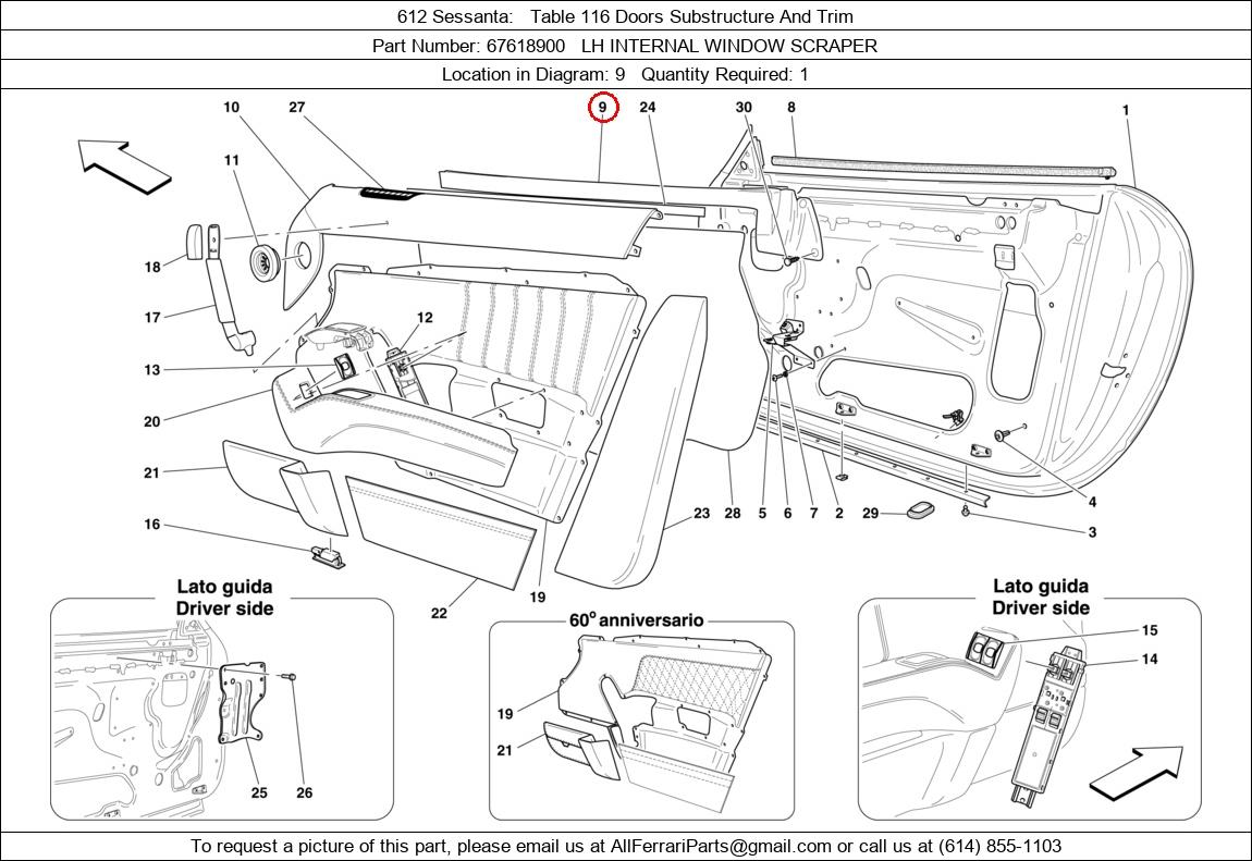 Ferrari Part 67618900