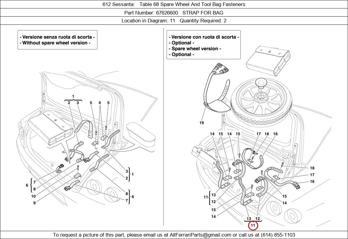 Ferrari Part 67626600