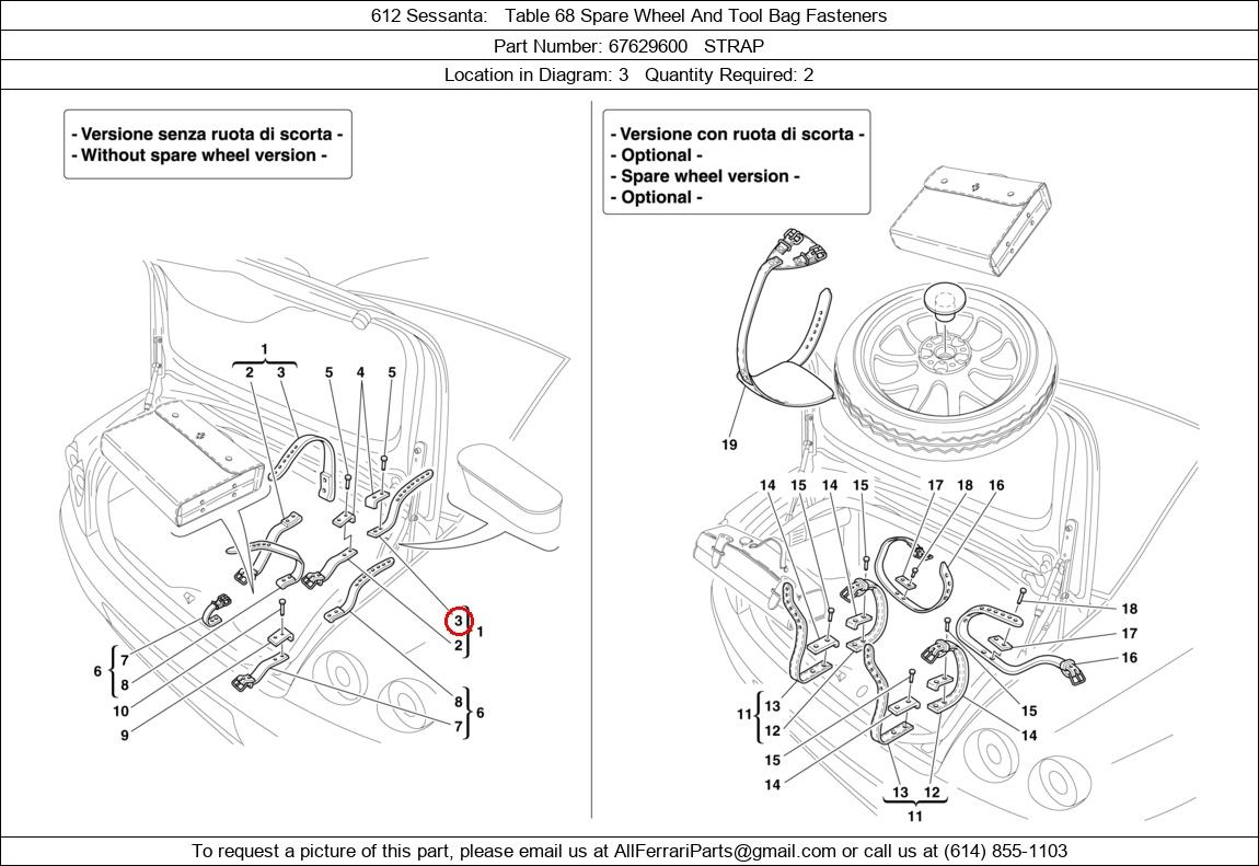 Ferrari Part 67629600