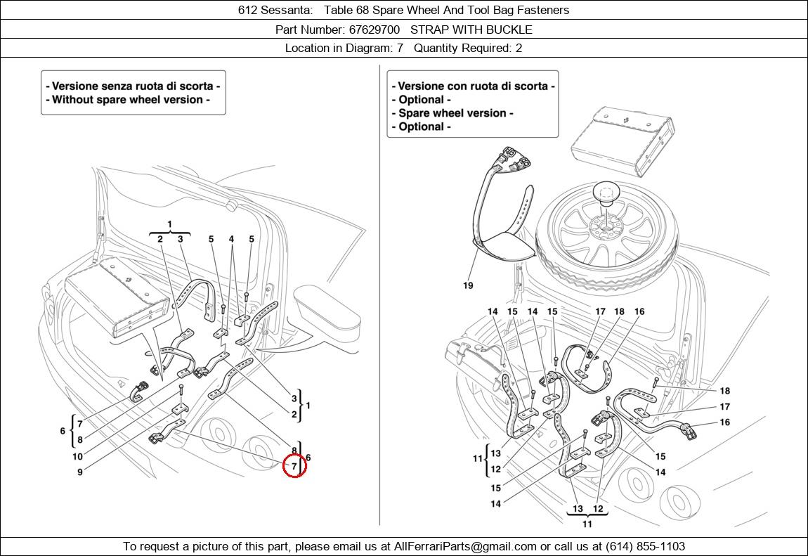 Ferrari Part 67629700