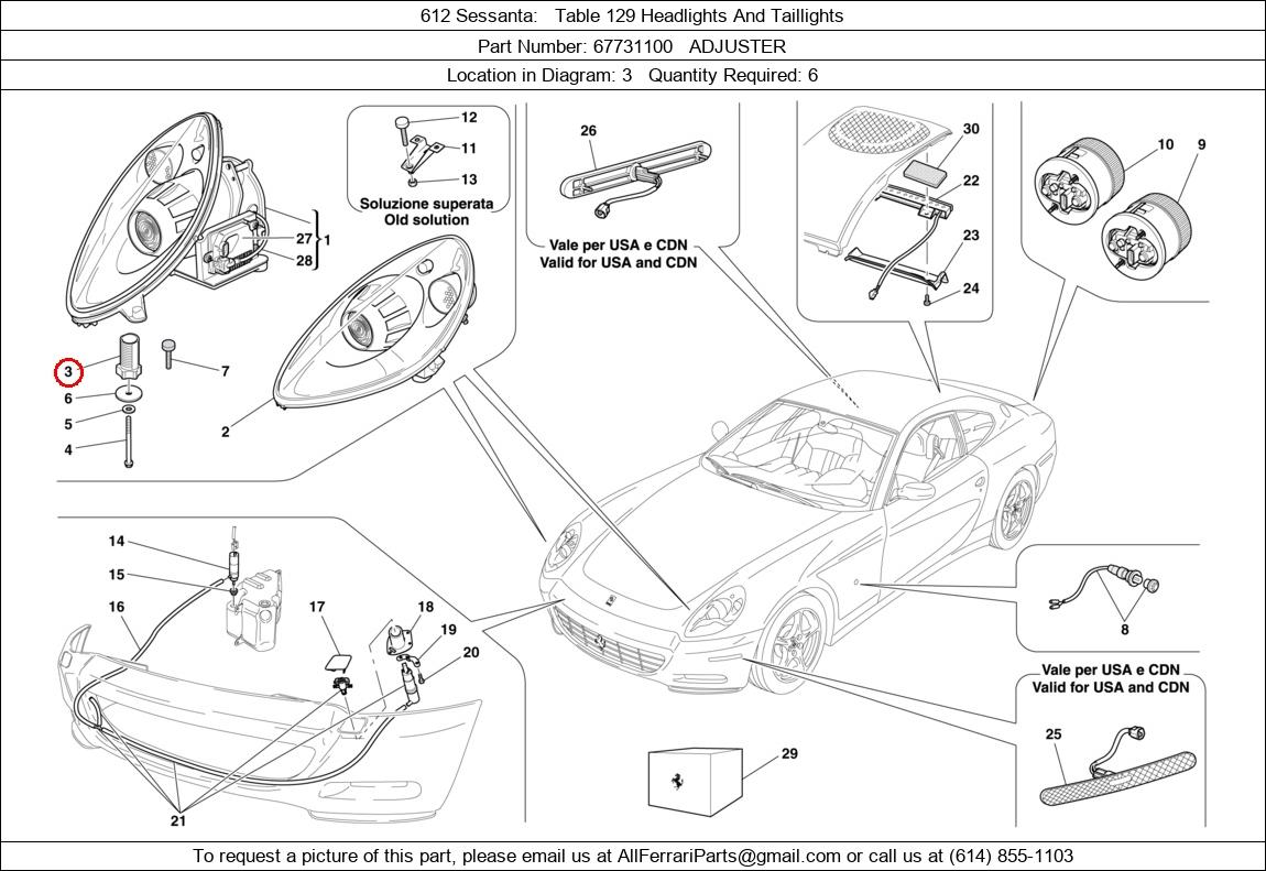 Ferrari Part 67731100