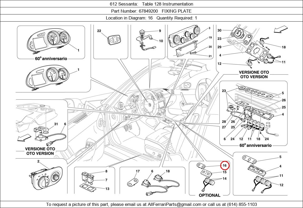 Ferrari Part 67849200