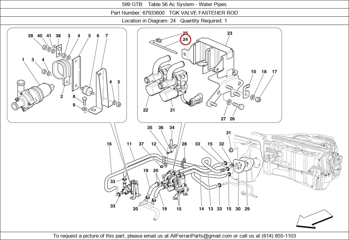 Ferrari Part 67933600