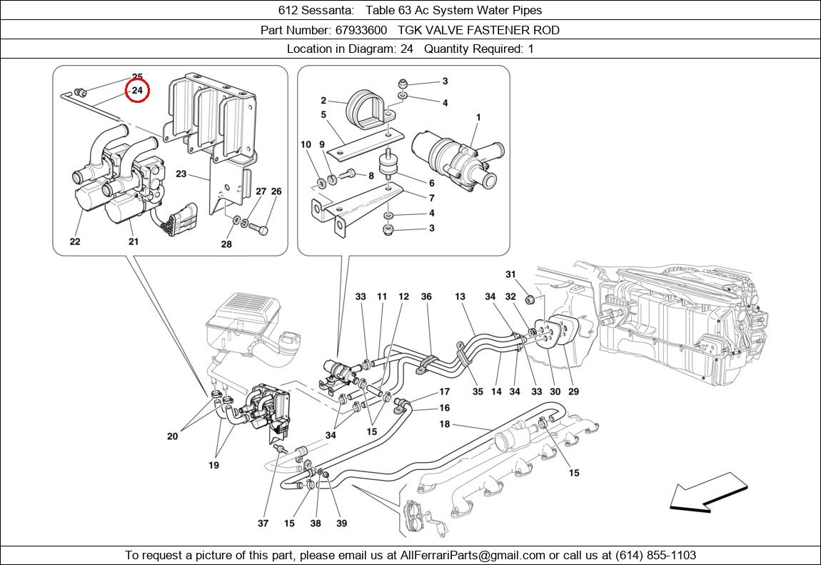 Ferrari Part 67933600