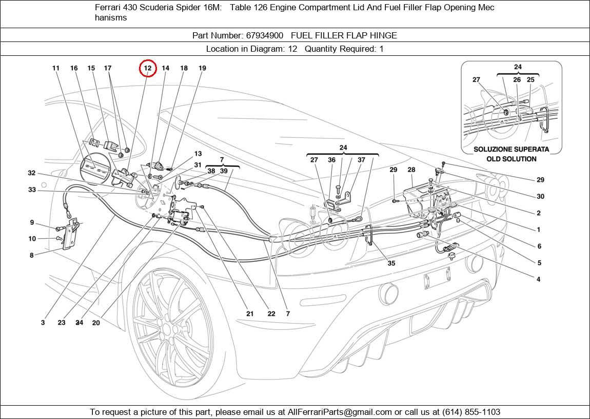 Ferrari Part 67934900