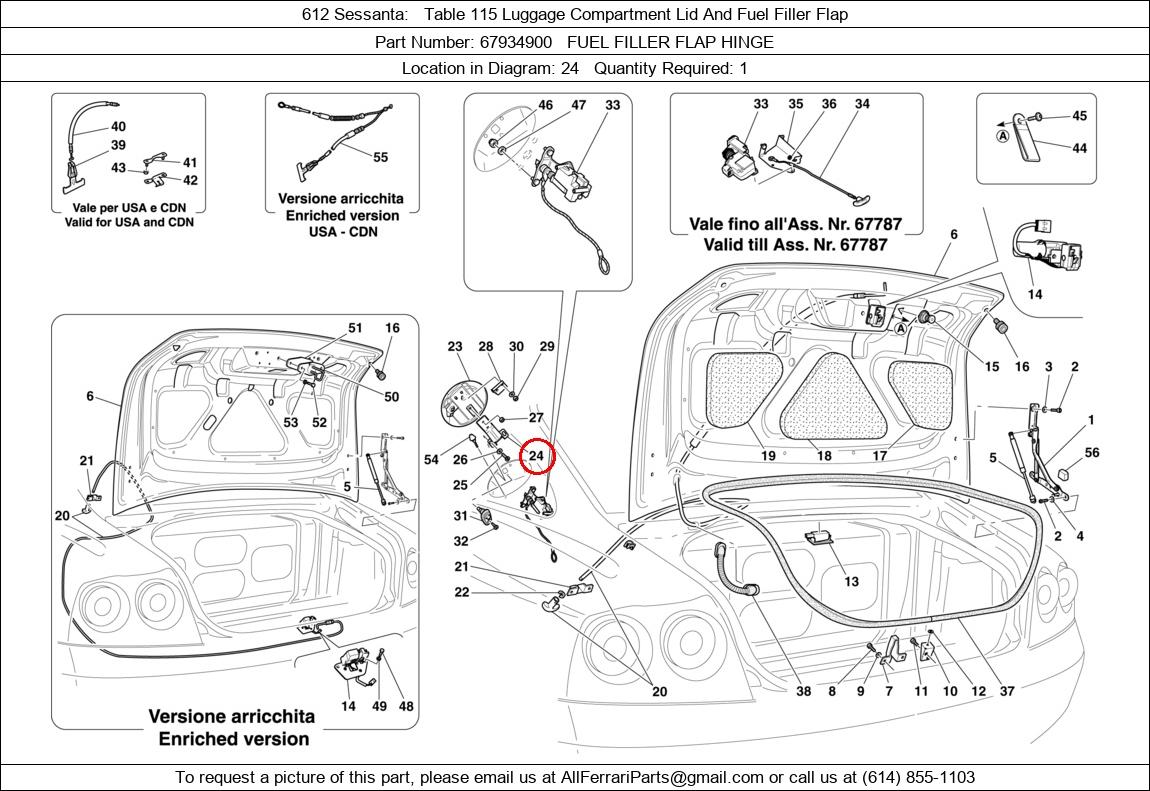 Ferrari Part 67934900