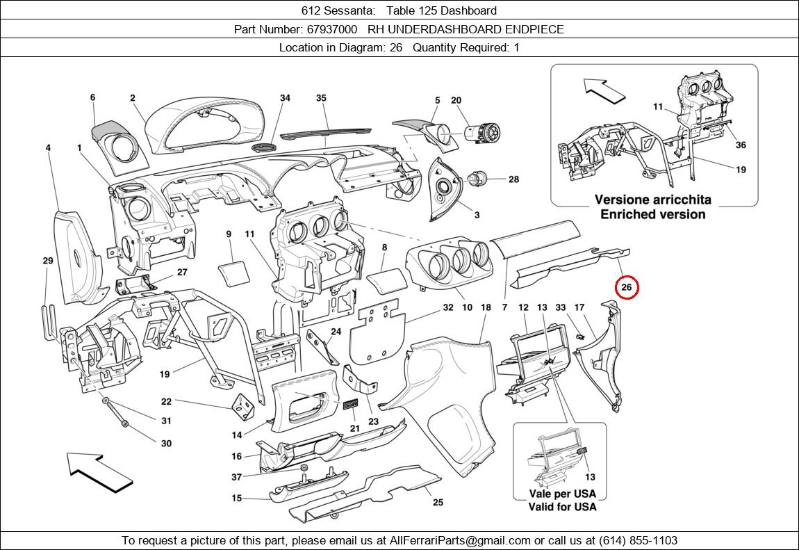 Ferrari Part 67937000
