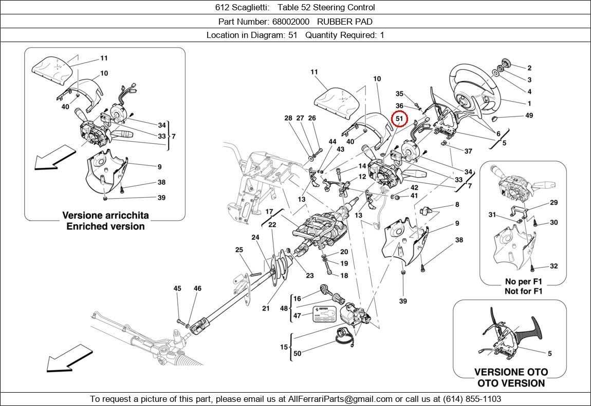 Ferrari Part 68002000