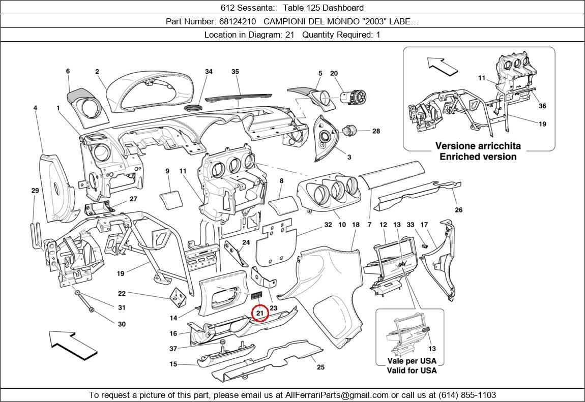 Ferrari Part 68124210