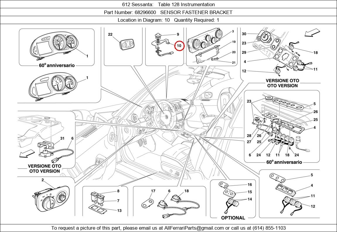 Ferrari Part 68296600